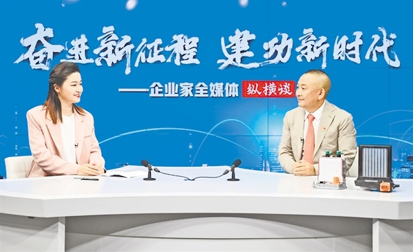 华工高理产品工程师,华工高理温度传感器