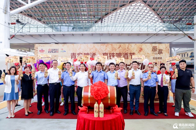 2023年青岛国际啤酒节开幕式,青岛胶州湾跨海铁路大桥啤酒节