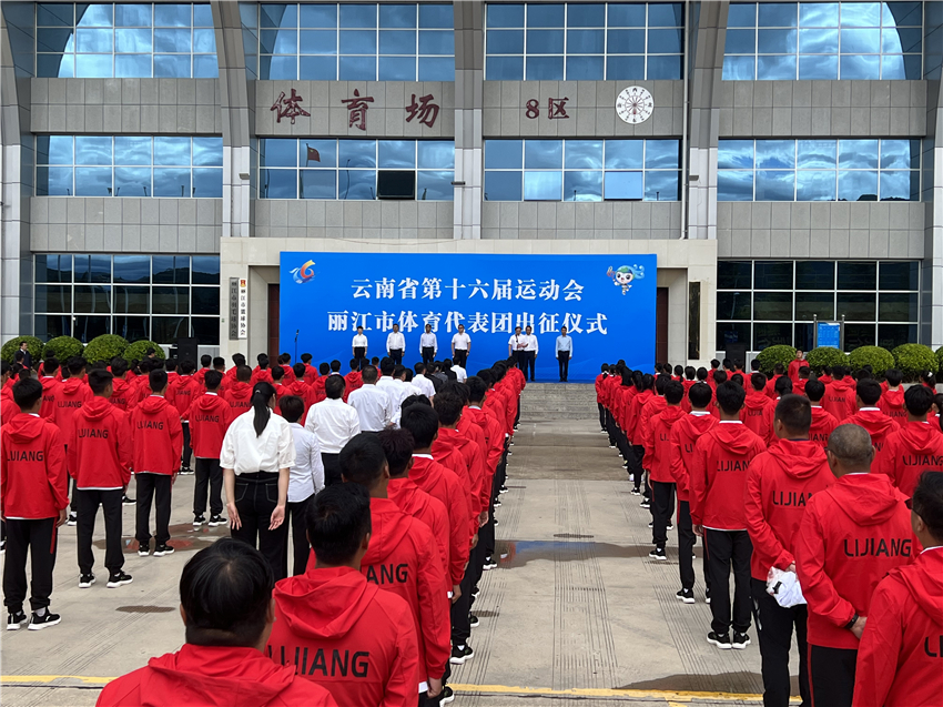 四年磨一剑精彩片段,四年磨一剑终于踏上奥运赛场