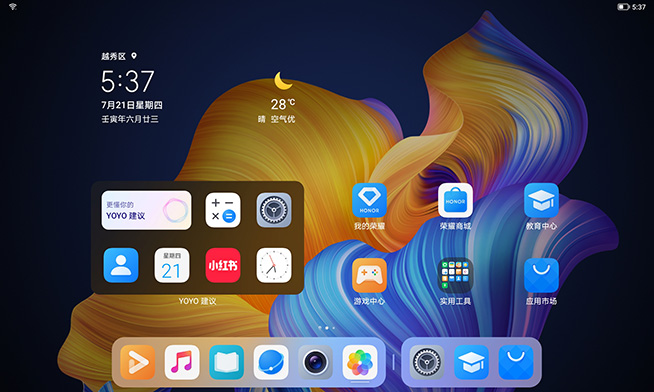 荣耀平板810.1英寸测评,荣耀平板812英寸评测