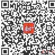 英雄联盟防沉迷防火墙,防沉迷新举措目的