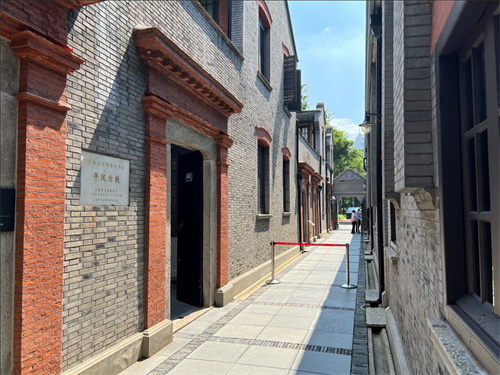 周刊记者带你重返《中国*产党共**章程》诞生地