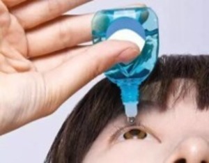 兴齐眼科为什么不卖低浓度阿托品,兴齐眼药网上停售了吗