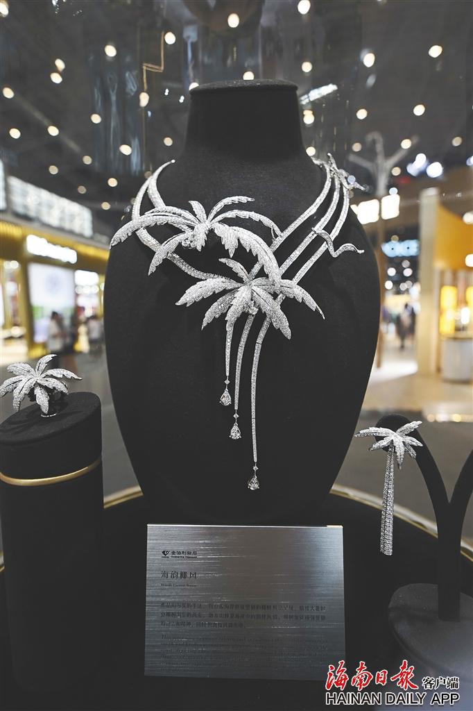 消博会海南元素惊艳亮相,2022年消博会海南元素