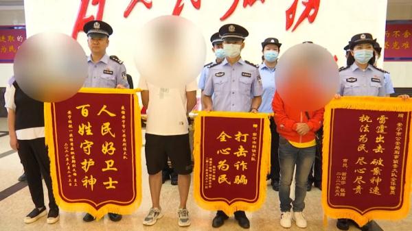 上当被骗微信800元怎么办,微信被骗40万多久侦破