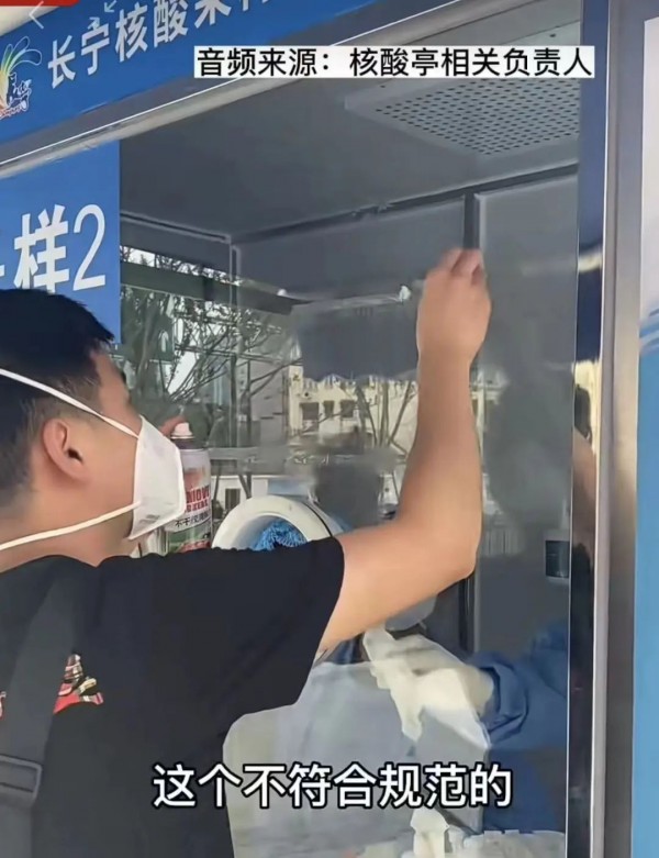 涓婃捣鏈夊灏戞牳閰镐涵,涓婃捣鏍搁吀浜泦涓偣