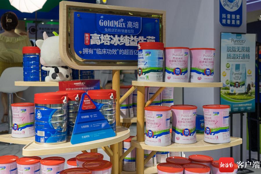 消博会新品集中发布跨境对接活跃,消博会营养品直播