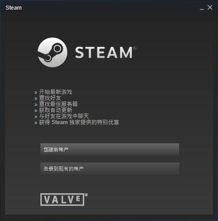 steam买的游戏激活密钥在哪,steam游戏安装激活教程