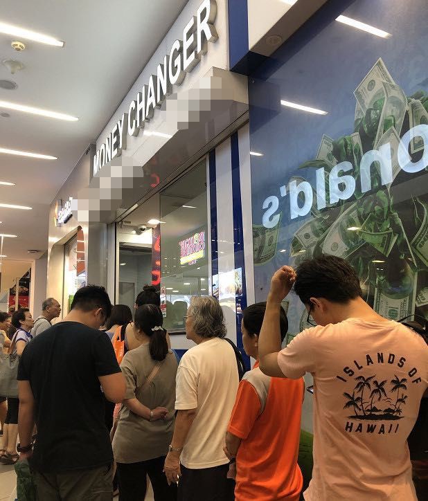 汇率黄金兑人民币,新币兑人民币接下来会涨吗