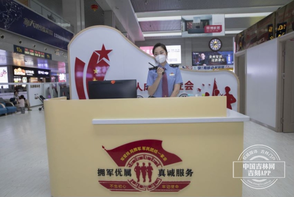 发现最美铁路尽览首都风采,发现最美铁路长廊