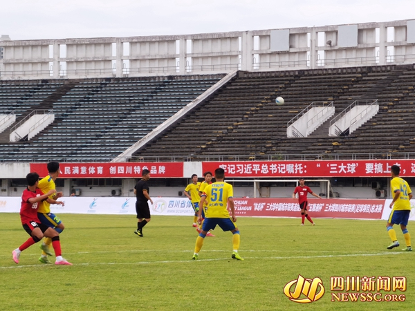 四川省足球协会三大球决赛首回合,三大球四川城市联赛德阳vs内江
