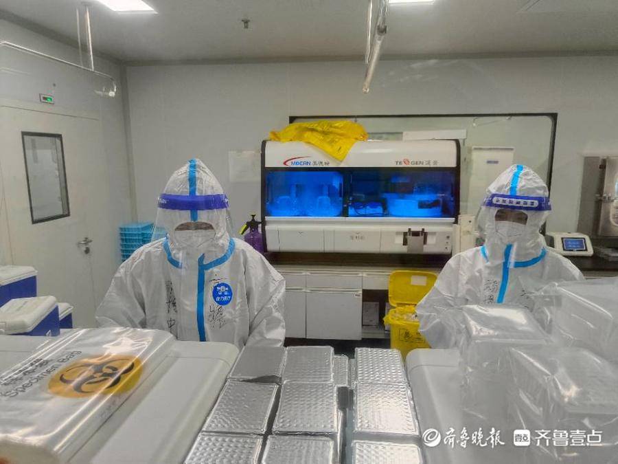 走进援菏医疗队：用“火眼金睛”筑牢疫情防控的第一道防线