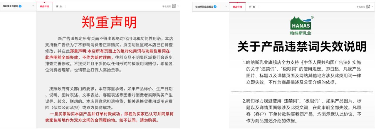 乌鲁木齐卖驼奶粉直播真假,直播卖的骆驼奶粉是真的吗