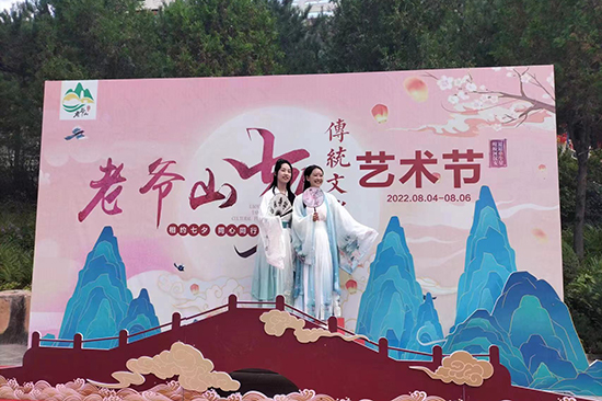 远山如黛近水含烟下一句,远山如黛近水含烟文案