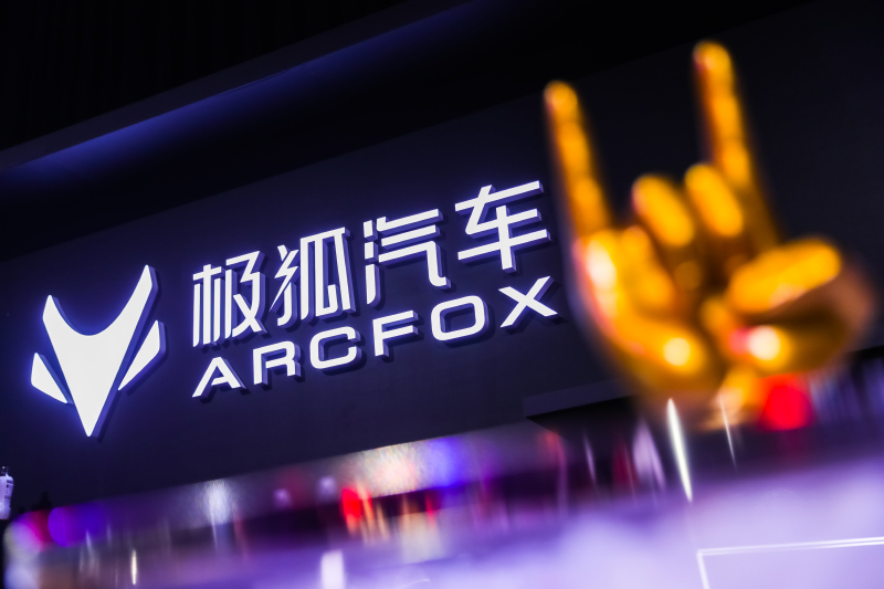 今日消费资讯：GUCCI推出全新GucciAttache系列手袋、PUMA推出全新Ferrari赛车系列