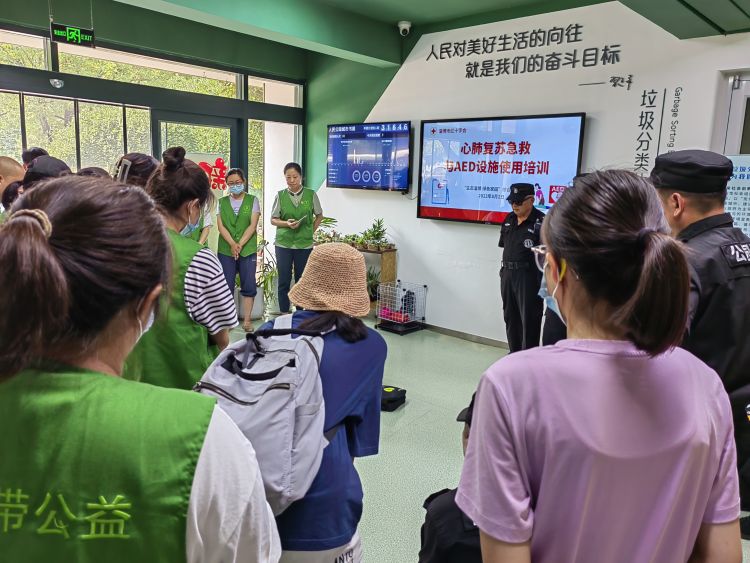 救命神器体外除颤仪,救命神器在哪个地方