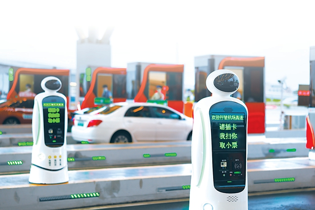 非凡十年看中国,非凡十年看名企