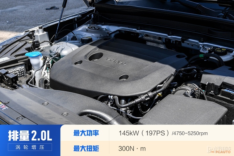 沃尔沃全系48v靠谱吗,沃尔沃xc40哪款最合适