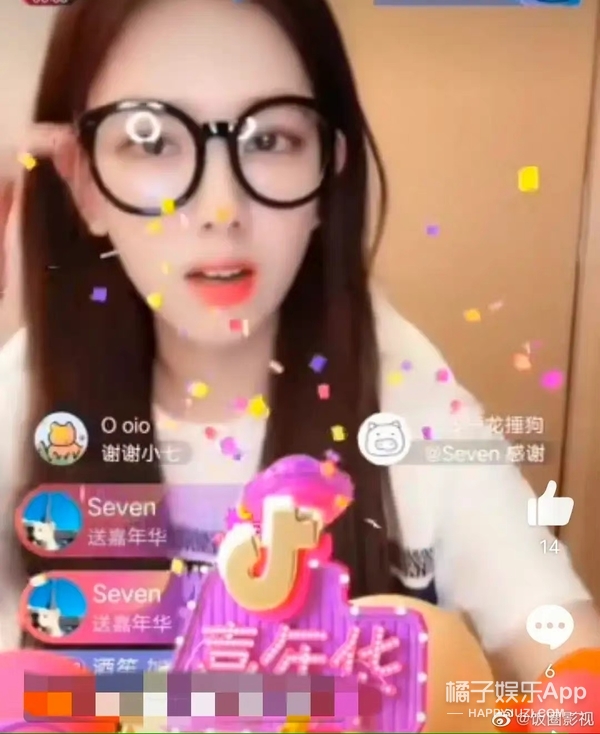 王思聪换了多少女友,王思聪多久换一次女友