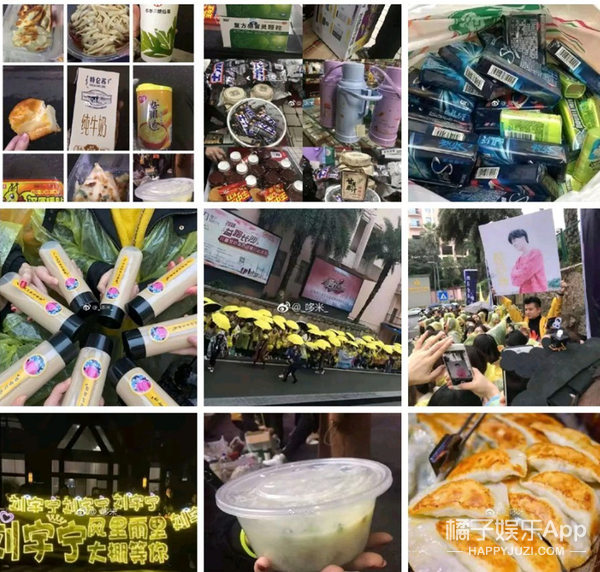 唯一的姐后有唯一的哥，追星只付出没回报？王嘉尔傅菁曾逆应援？