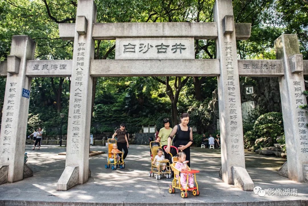 长沙网红打卡地好玩的地方,长沙网红打卡墙在何位置