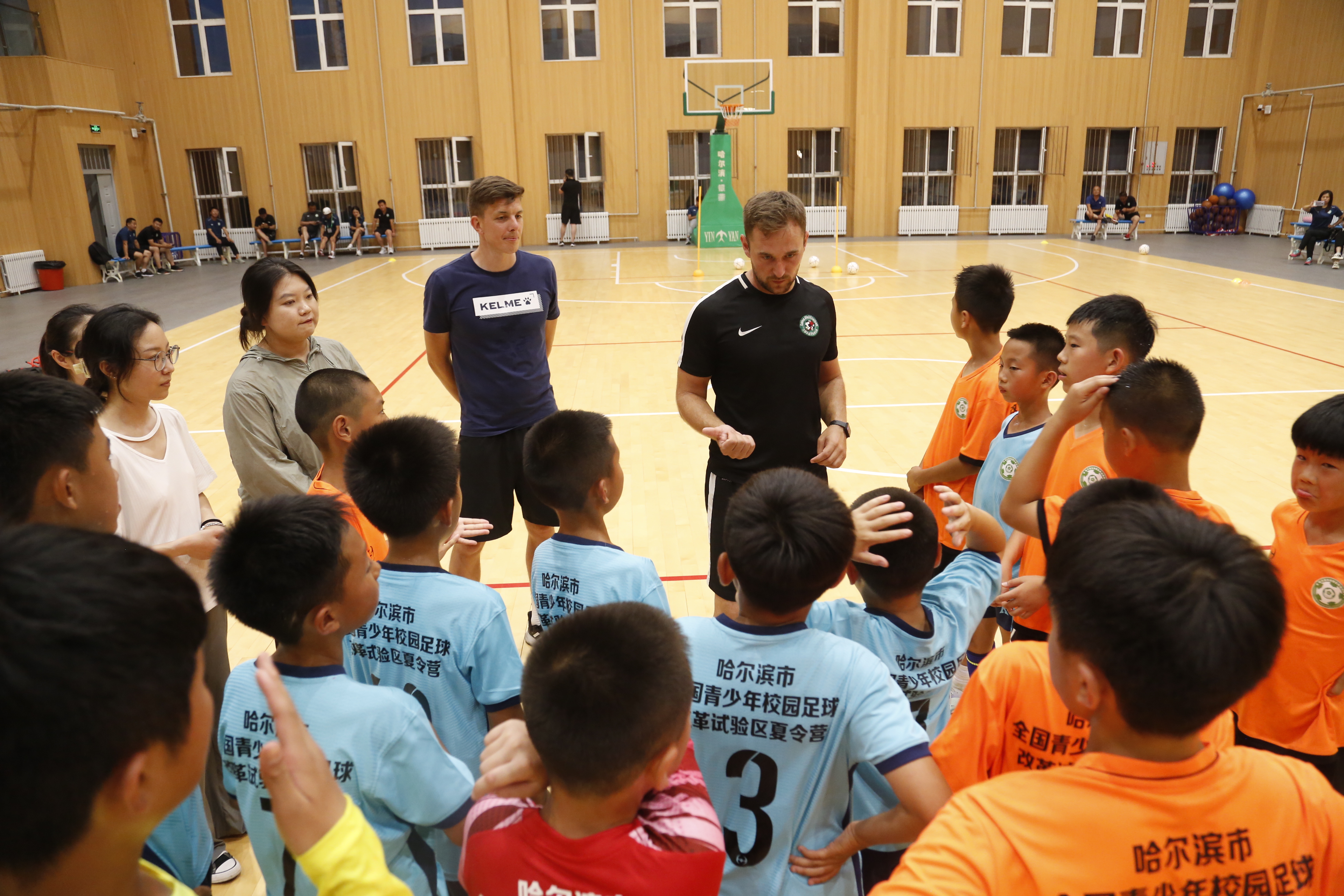 当假期遇到球赛,当足球与假期相遇