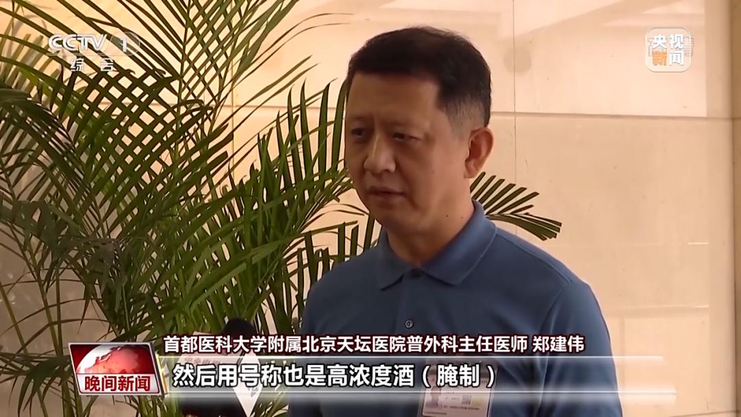 吃生腌海鲜寄生虫进入心脏,吃生腌海鲜感染寄生虫会有啥反应