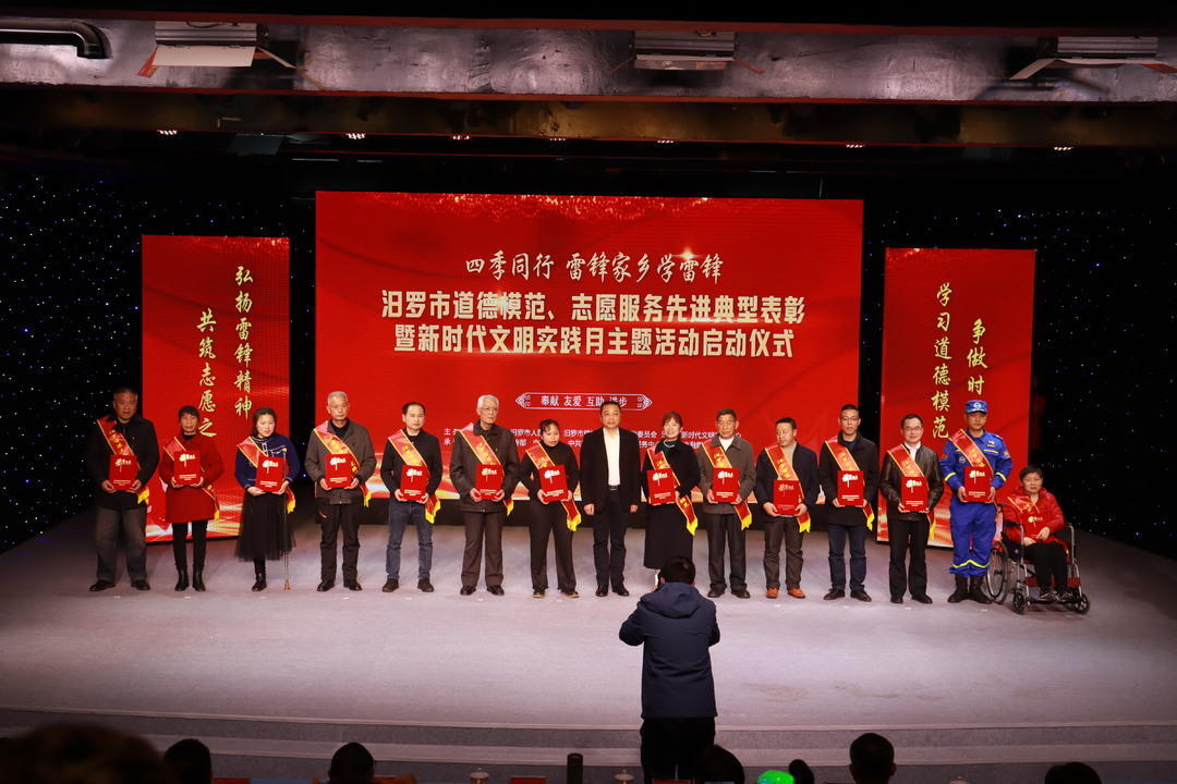 文旅融合赋能铸魂,文旅融合绘画