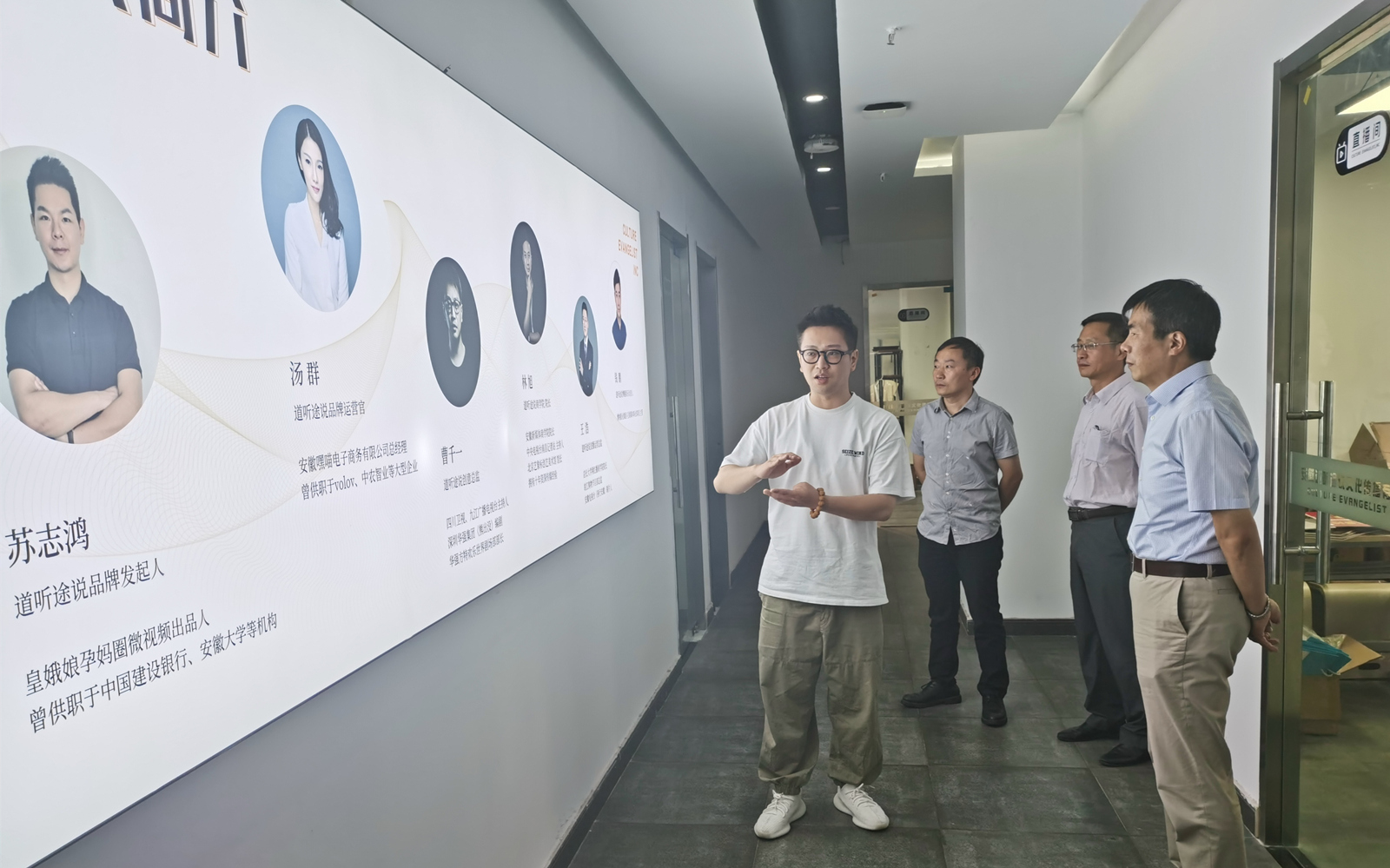 精准走访对接助力企业发展,访企拓岗促就业企业校园行