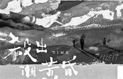 北影节展映影片,北影节适合看什么电影