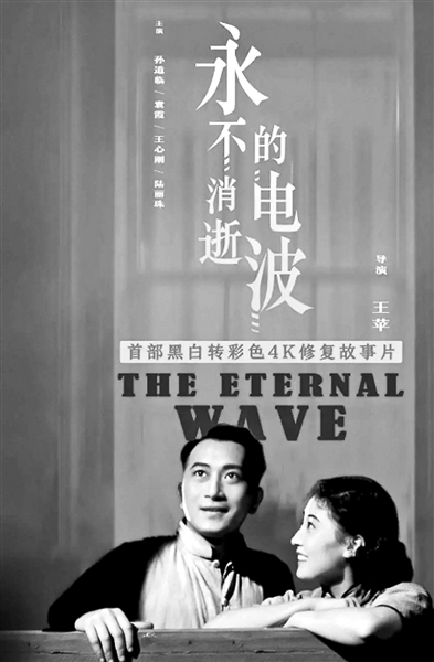 北影节展映影片,北影节适合看什么电影