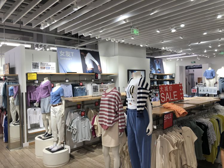 gap是啥呀,gap是代沟吗