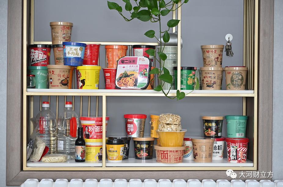 酸辣粉直播卖货新乡,酸辣粉直播新乡