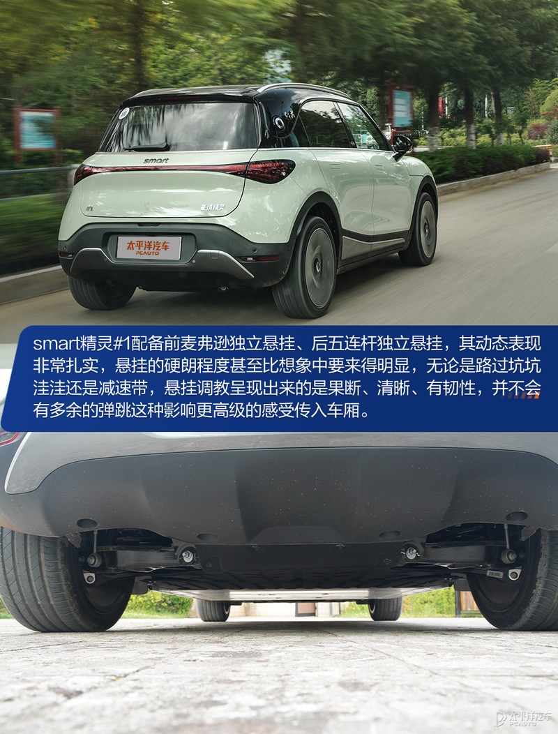 smart四门跑高速真实感受,smart19款提速