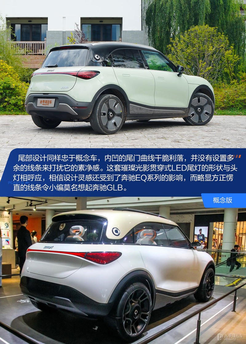 smart四门跑高速真实感受,smart19款提速