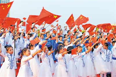 激荡四十年奋进新时代,奋进四十载高歌新时代