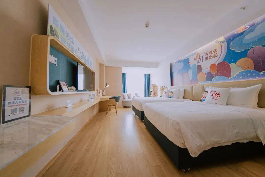 免费住宿5天4晚,免费吃住14天