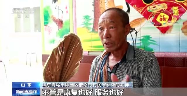 什么是长护险,什么是长护险数据