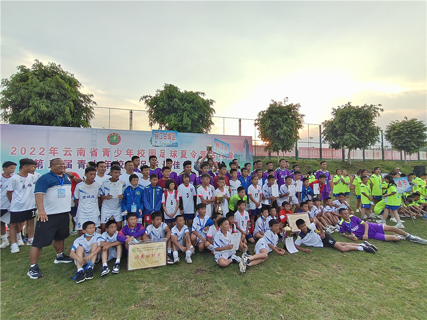 云南丽江中冠足球甲级联赛,丽江足球队比赛