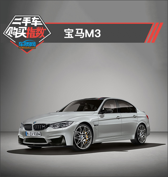 二手市场买的宝马m3,第一代宝马m3二手车无锡