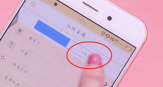手机容易发烫教你关闭3个功能,快速解决手机发烫问题