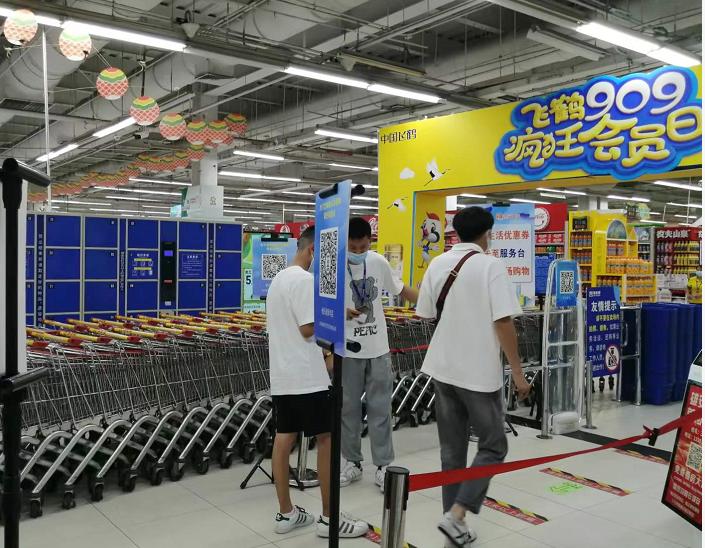 让“扫码入场”成为习惯今天你扫了吗?