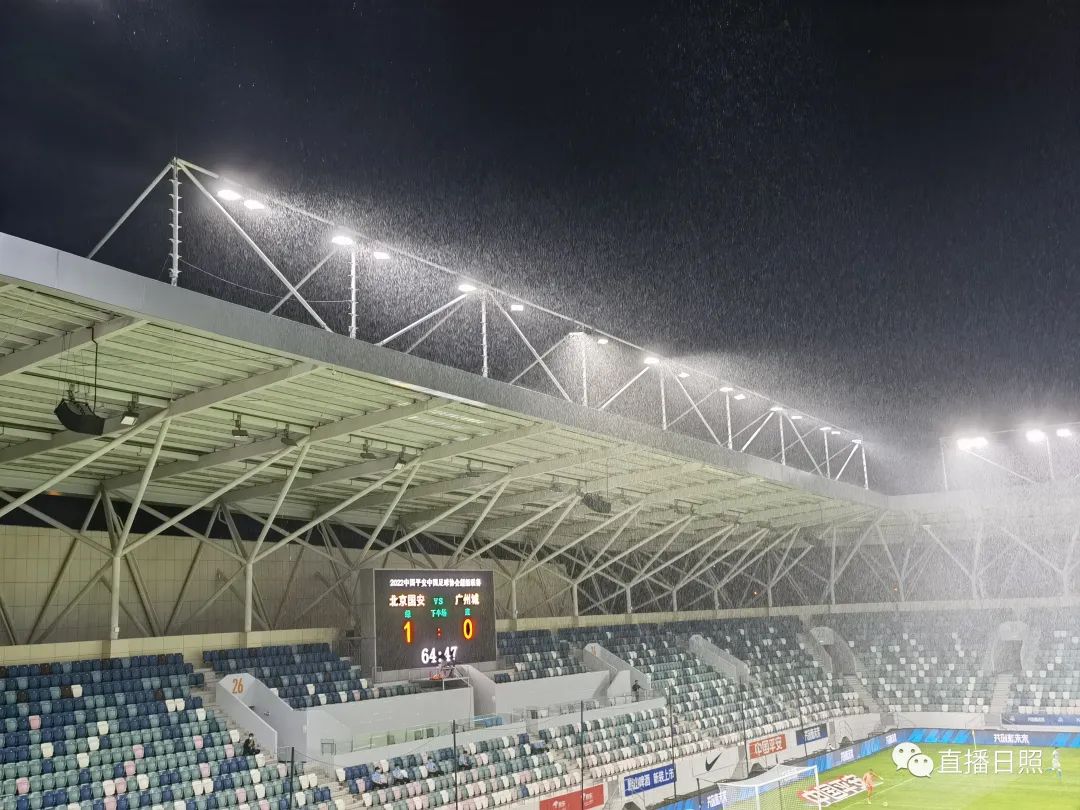 中超日照国安,国安赢足协杯