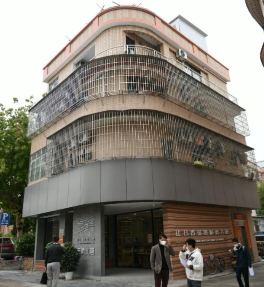 小家冷暖⑤|小小工具书翻开好日子