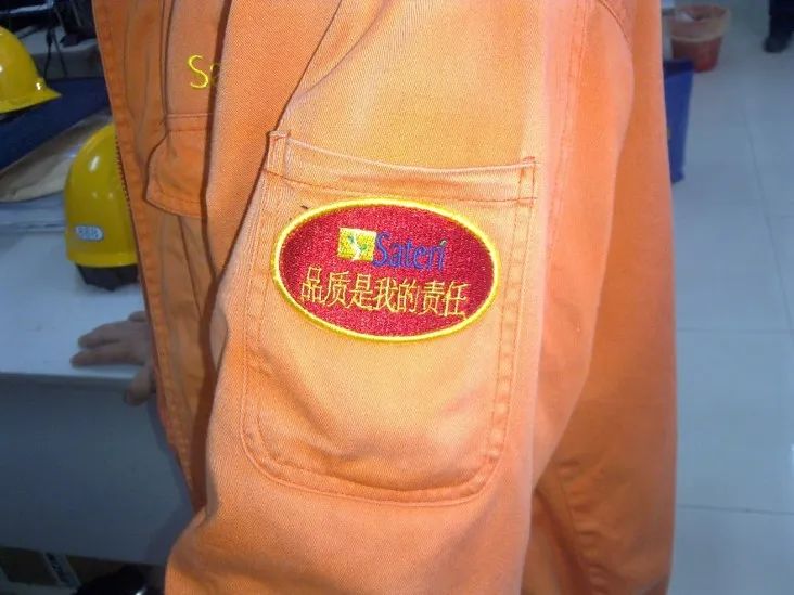 赛得利珠宝,赛得利二十年