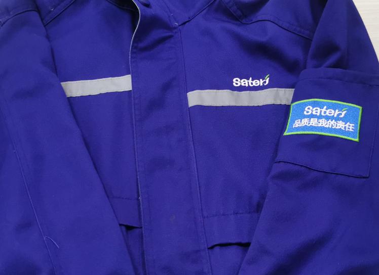 赛得利珠宝,赛得利二十年