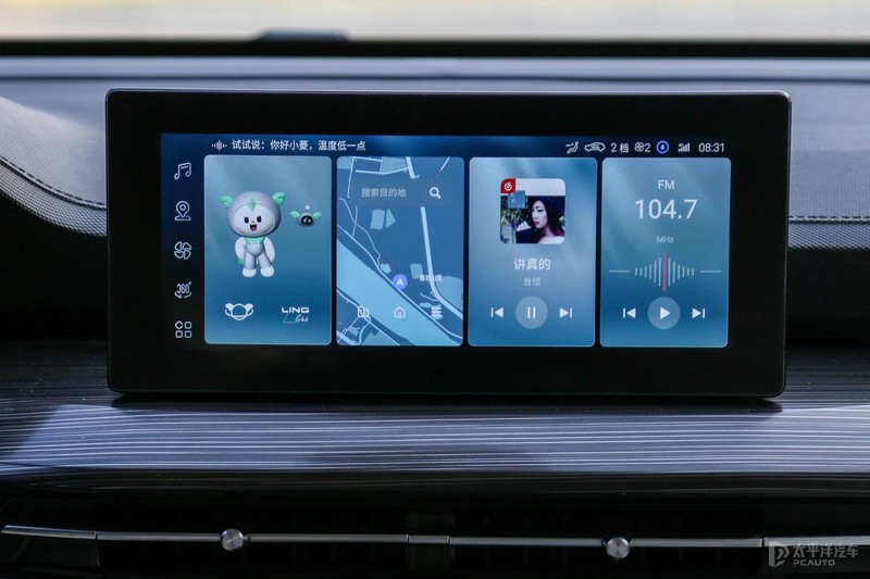 五菱星辰混动版最新测评,五菱星辰混动电劲版最新测评