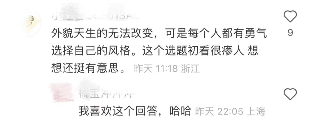 淮海路闪现“巨型充气人偶”！有人吓哭，有人被迷住！谁还没有看过TA？