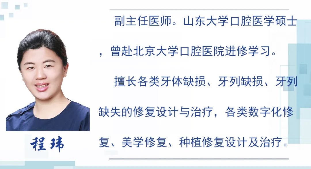 镶牙活动义齿安装疼吗,纯钛活动义齿镶牙价格