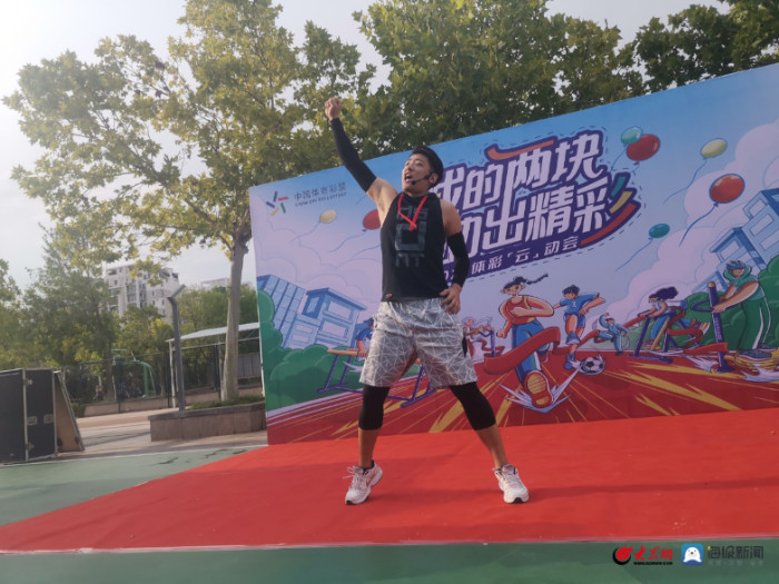 热力赛场活动,热力运动会